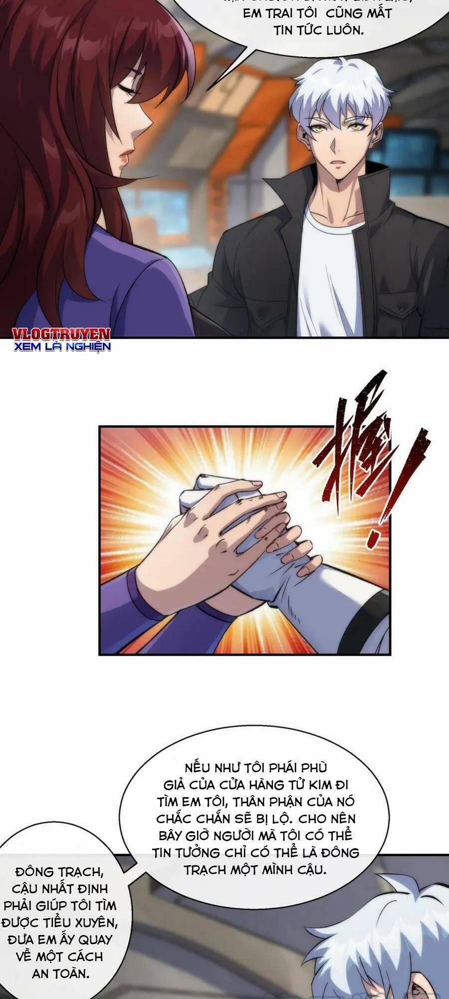 Phù Thạch Vương Giả 60 trang 11