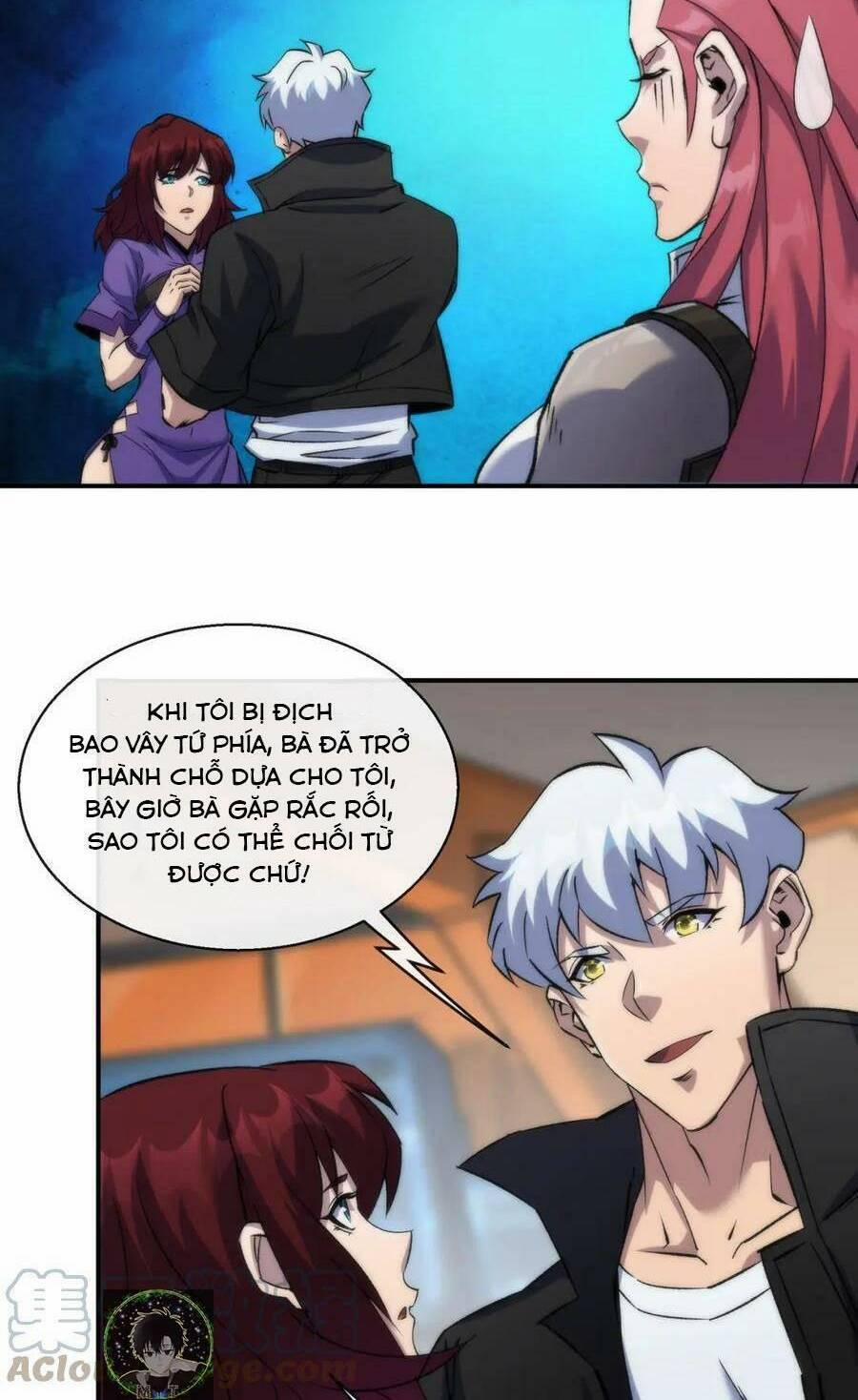 Phù Thạch Vương Giả 60 trang 13