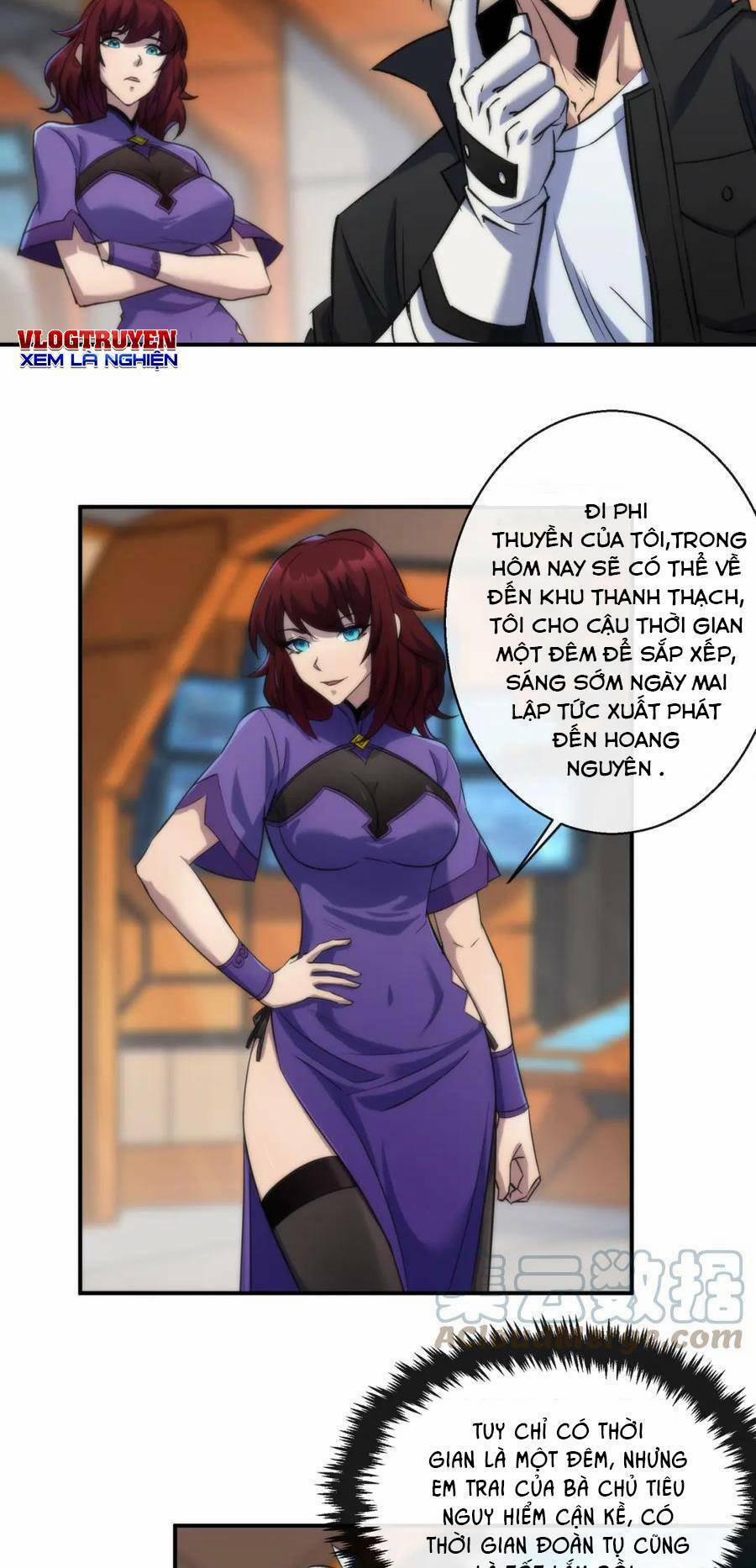 Phù Thạch Vương Giả 60 trang 16