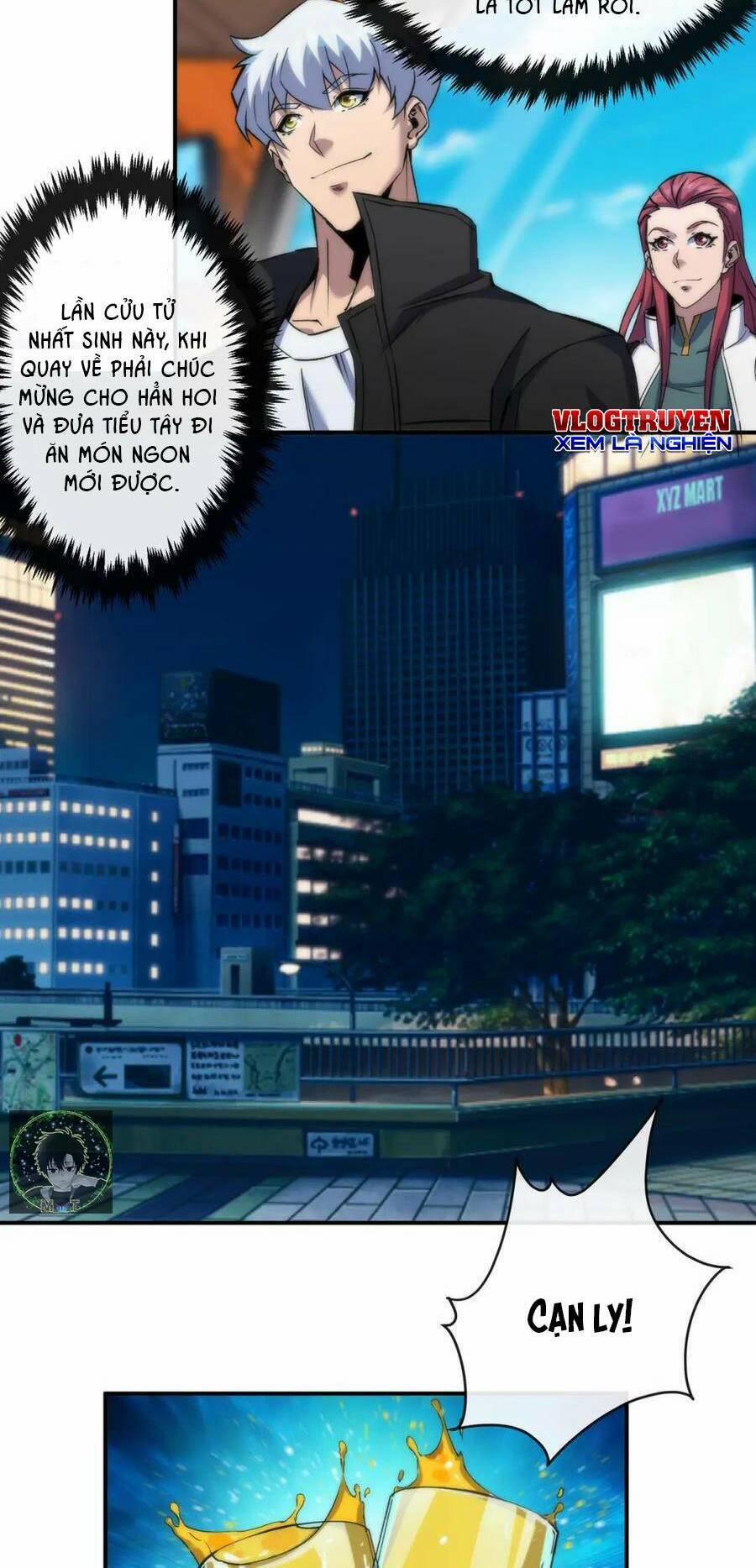 Phù Thạch Vương Giả 60 trang 17