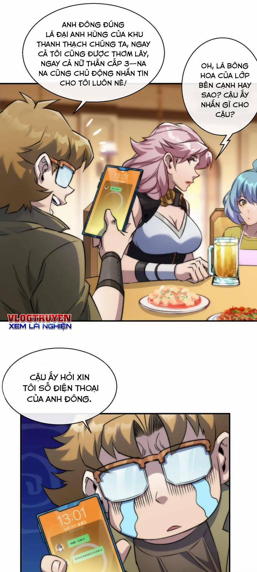 Phù Thạch Vương Giả 60 trang 21