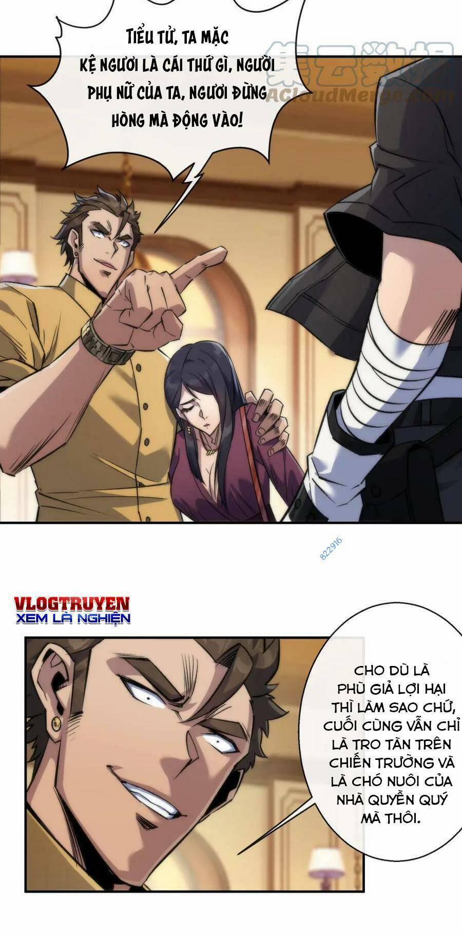 Phù Thạch Vương Giả 60 trang 28