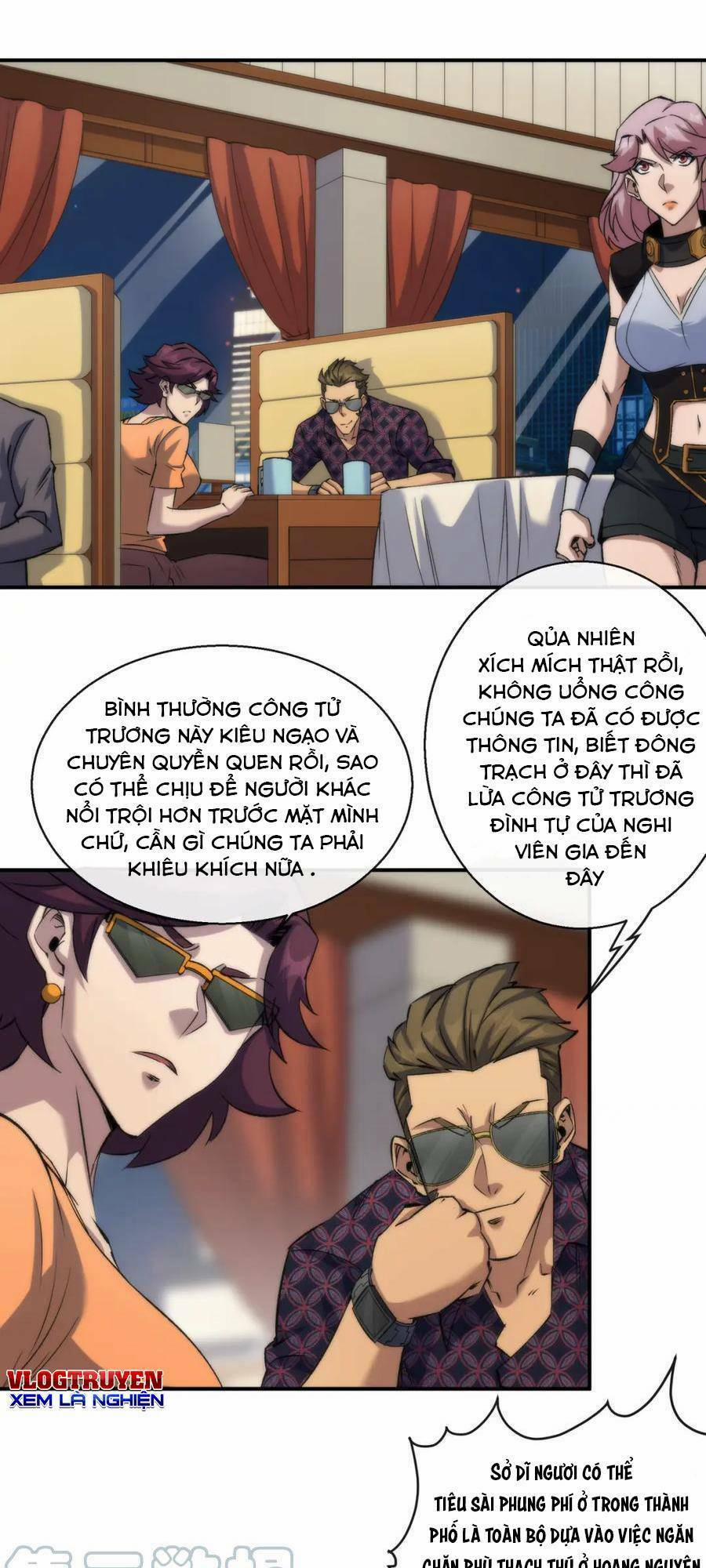 Phù Thạch Vương Giả 60 trang 30