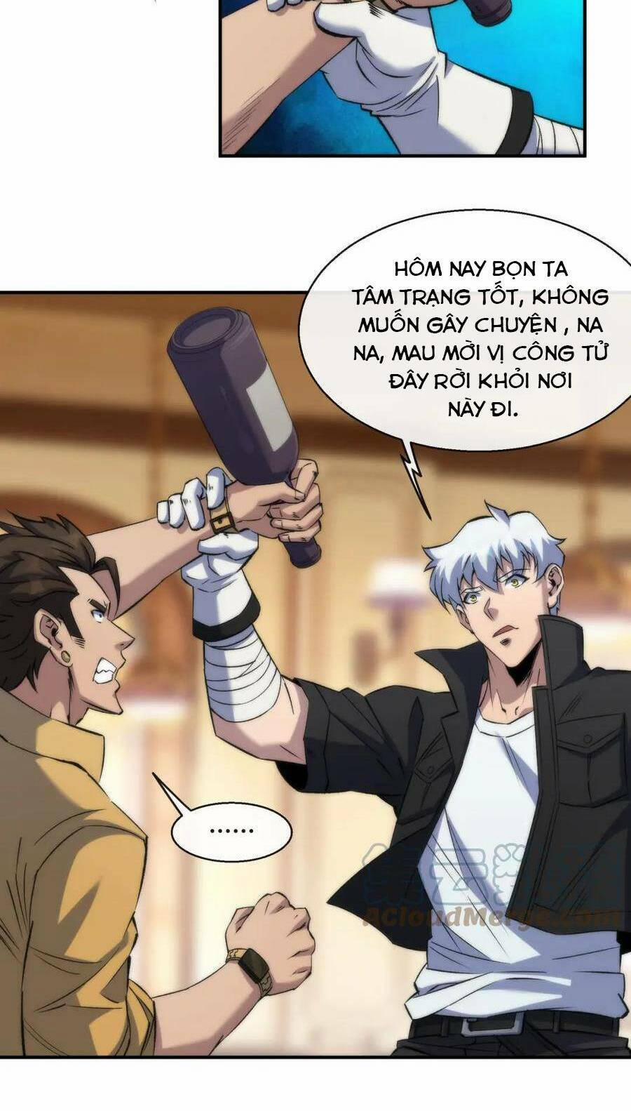 Phù Thạch Vương Giả 60 trang 32