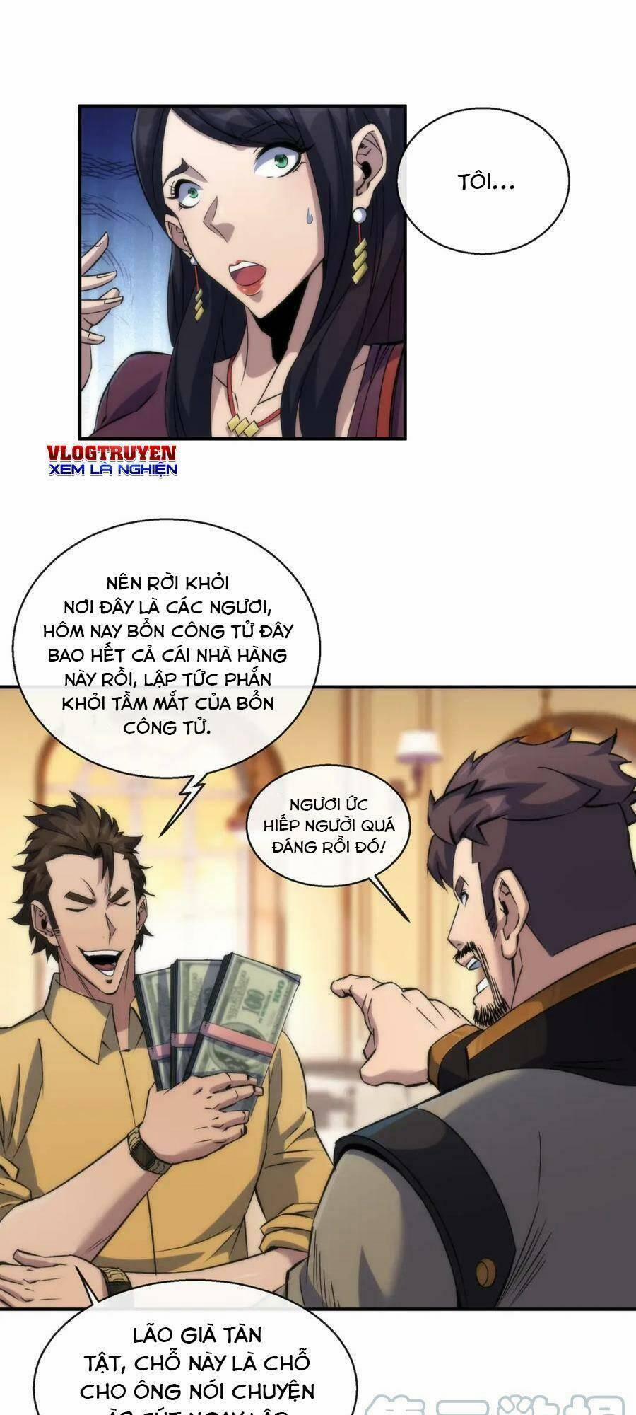 Phù Thạch Vương Giả 60 trang 33