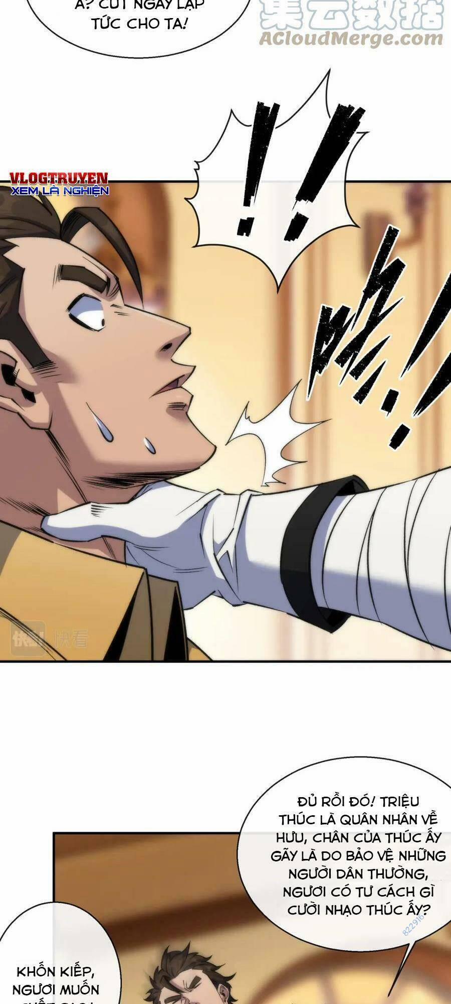 Phù Thạch Vương Giả 60 trang 34