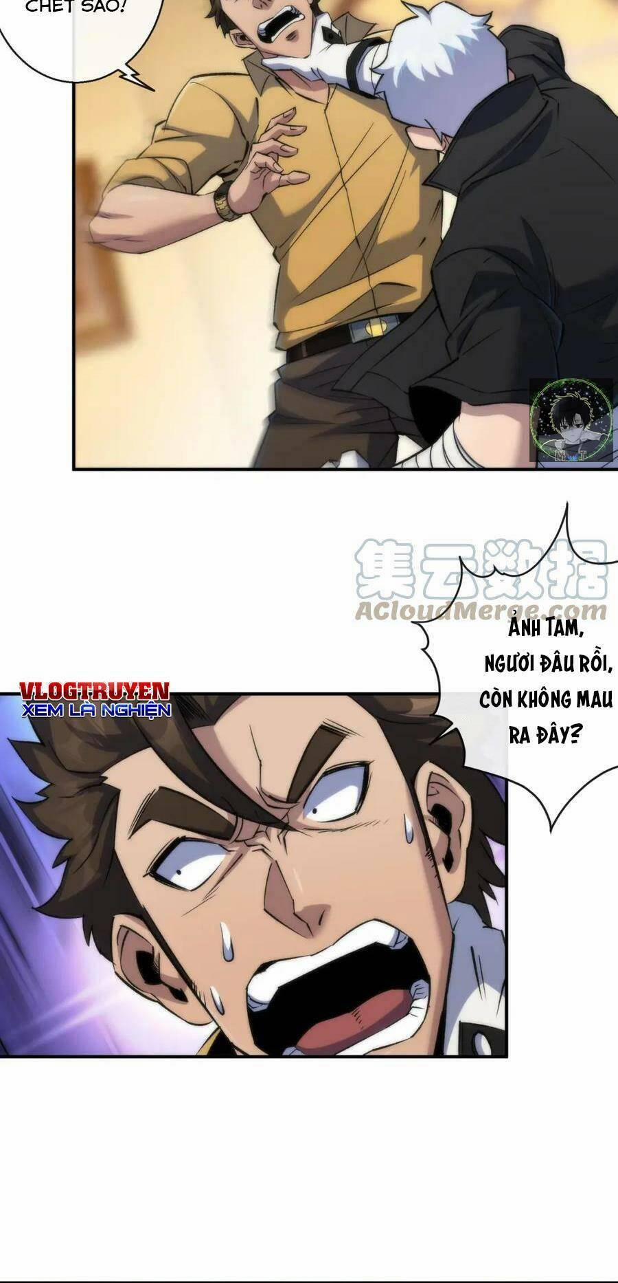 Phù Thạch Vương Giả 60 trang 35