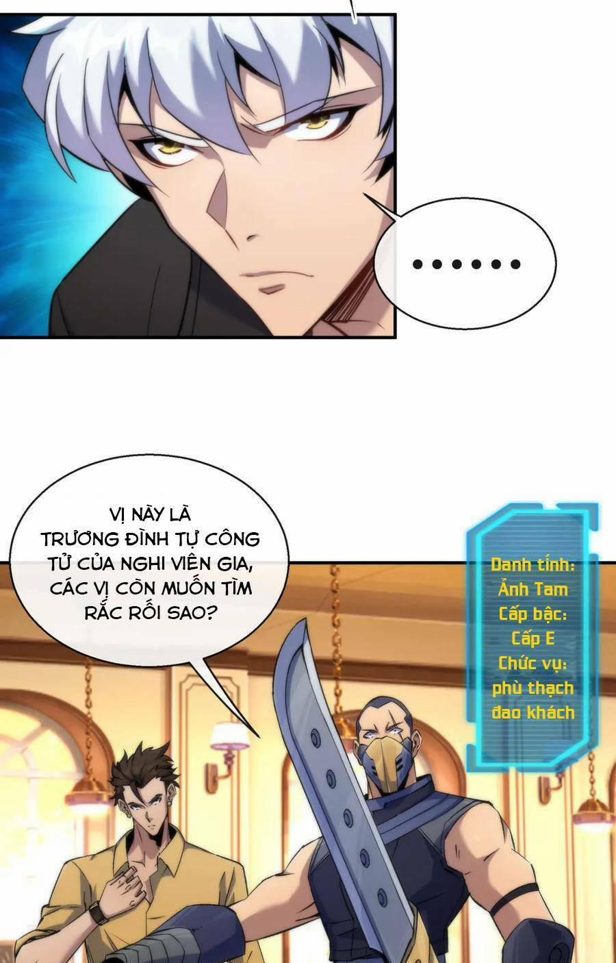 Phù Thạch Vương Giả 60 trang 37