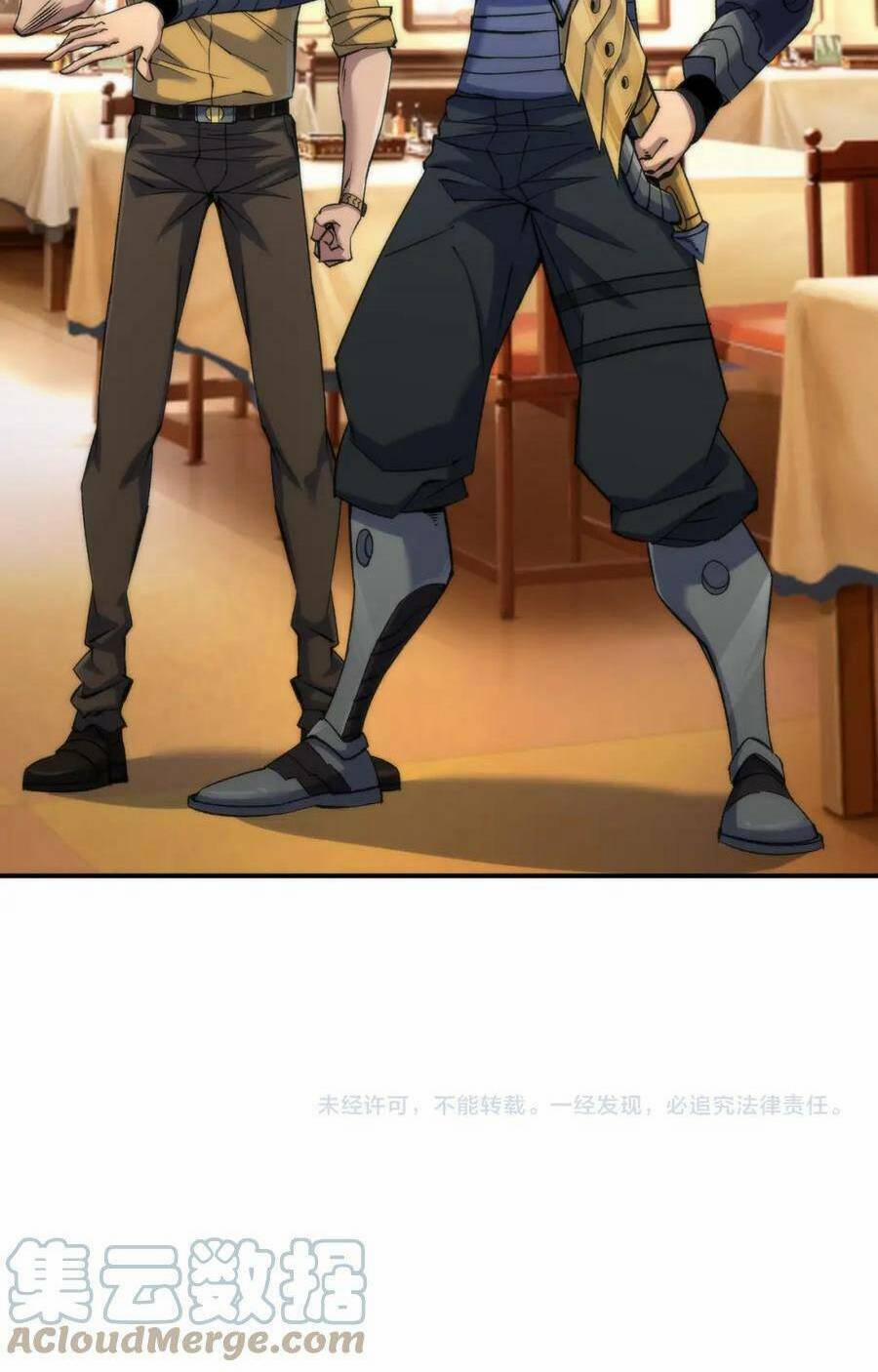 Phù Thạch Vương Giả 60 trang 38