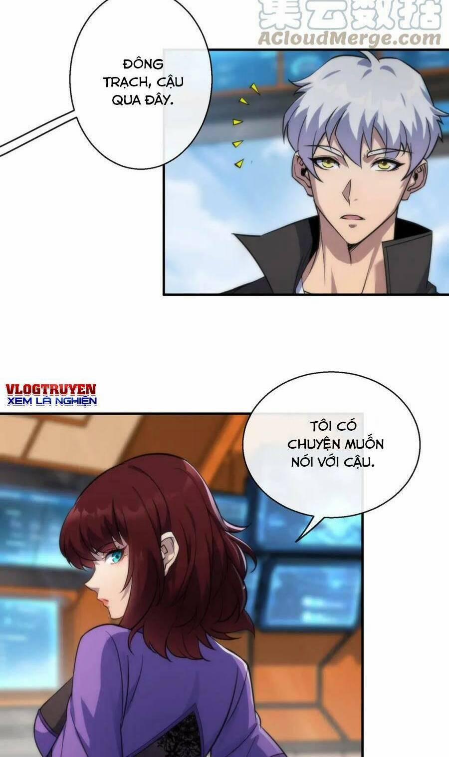 Phù Thạch Vương Giả 60 trang 6