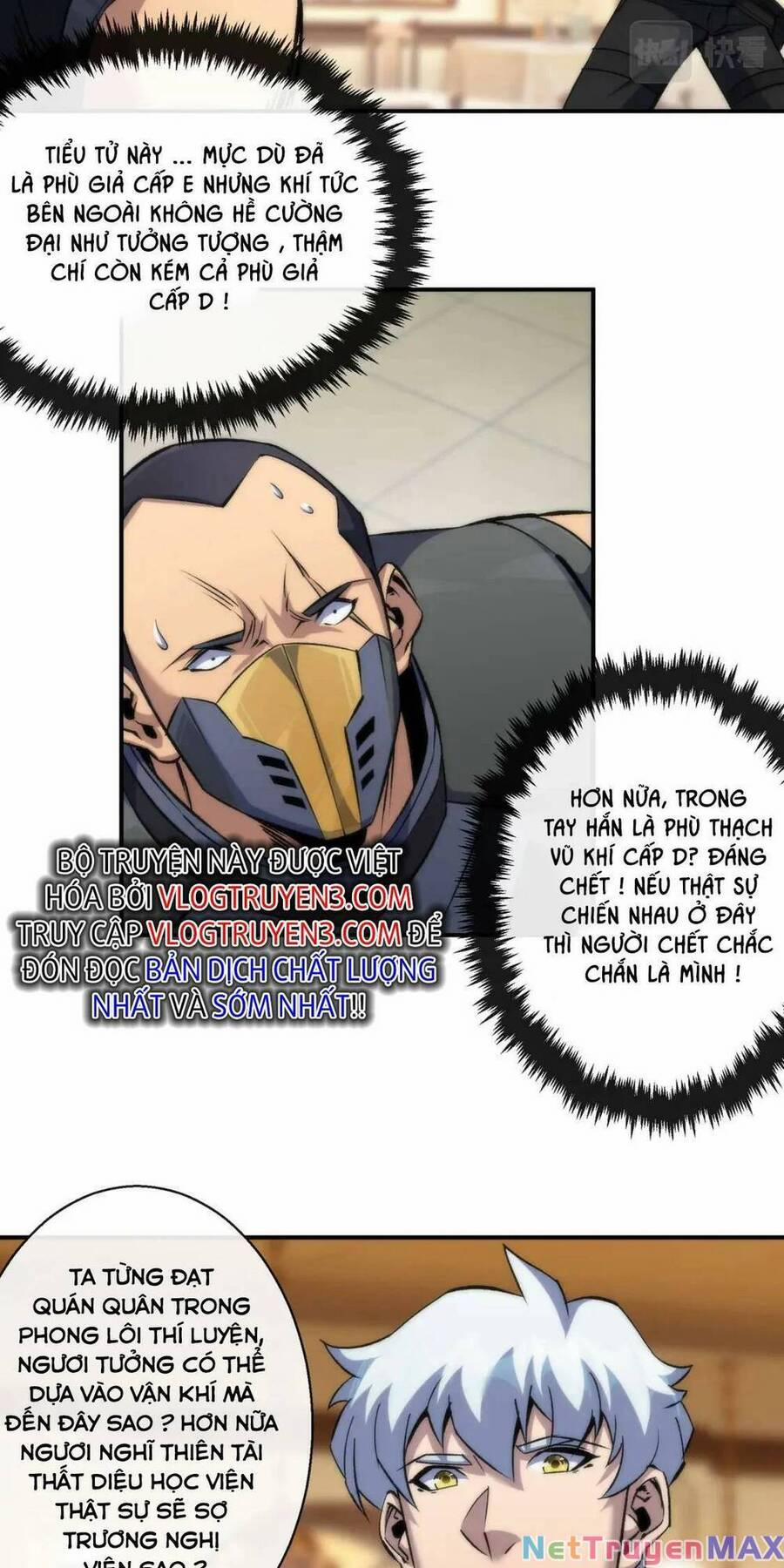 Phù Thạch Vương Giả 61 trang 21