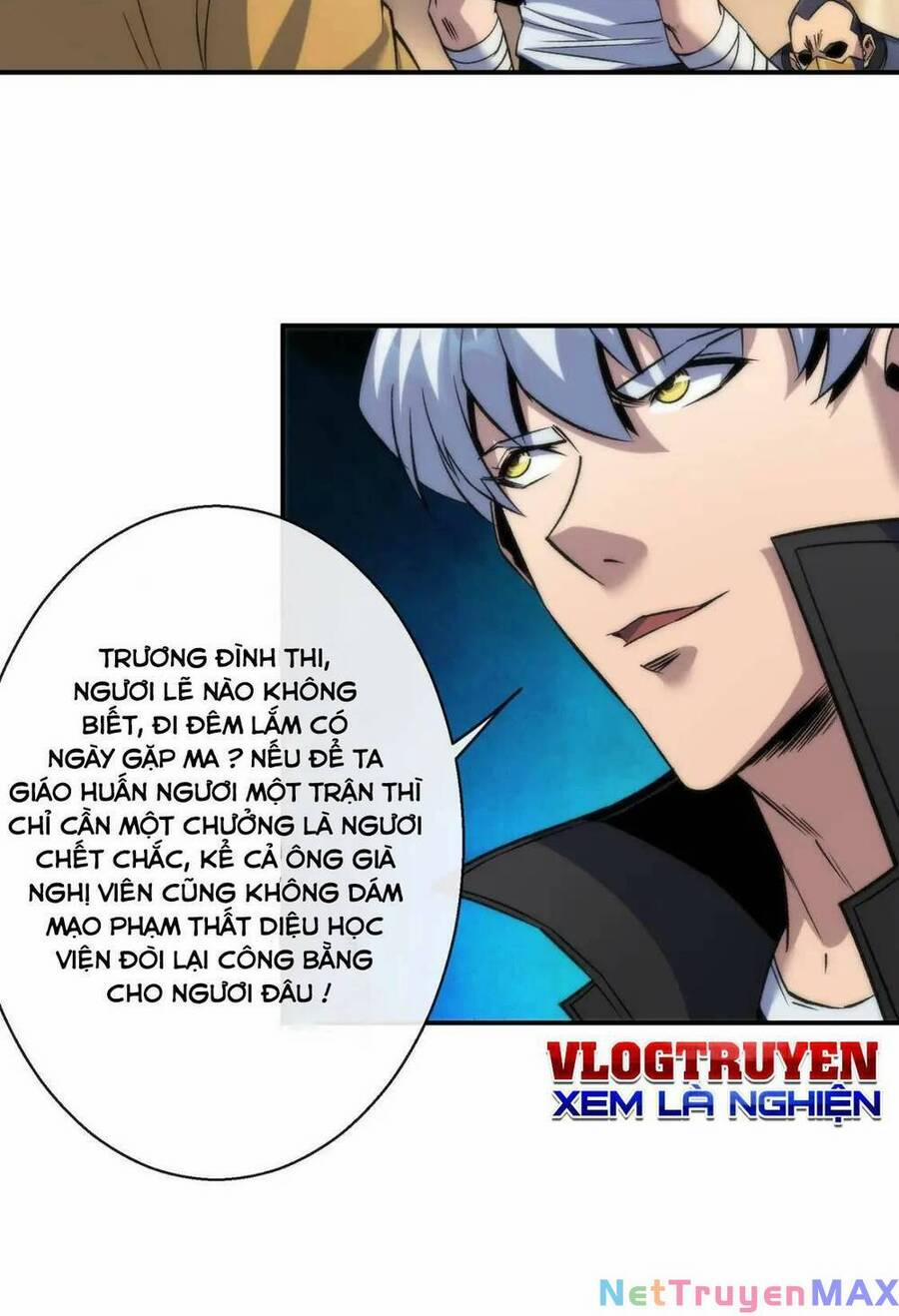 Phù Thạch Vương Giả 61 trang 23