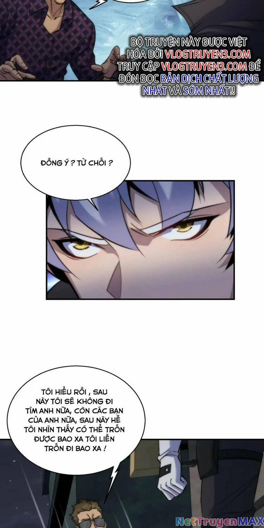 Phù Thạch Vương Giả 61 trang 41