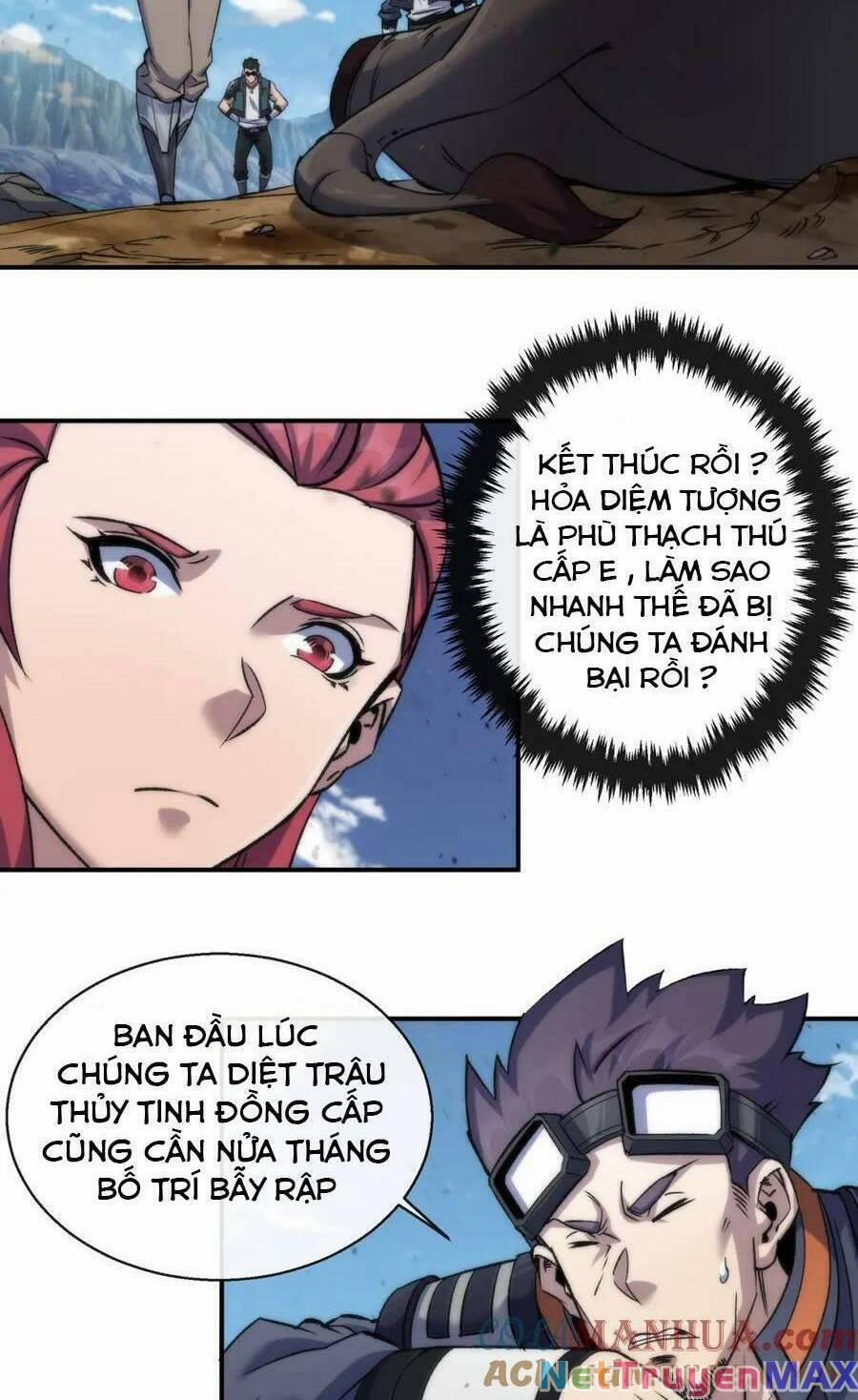 Phù Thạch Vương Giả 63 trang 30