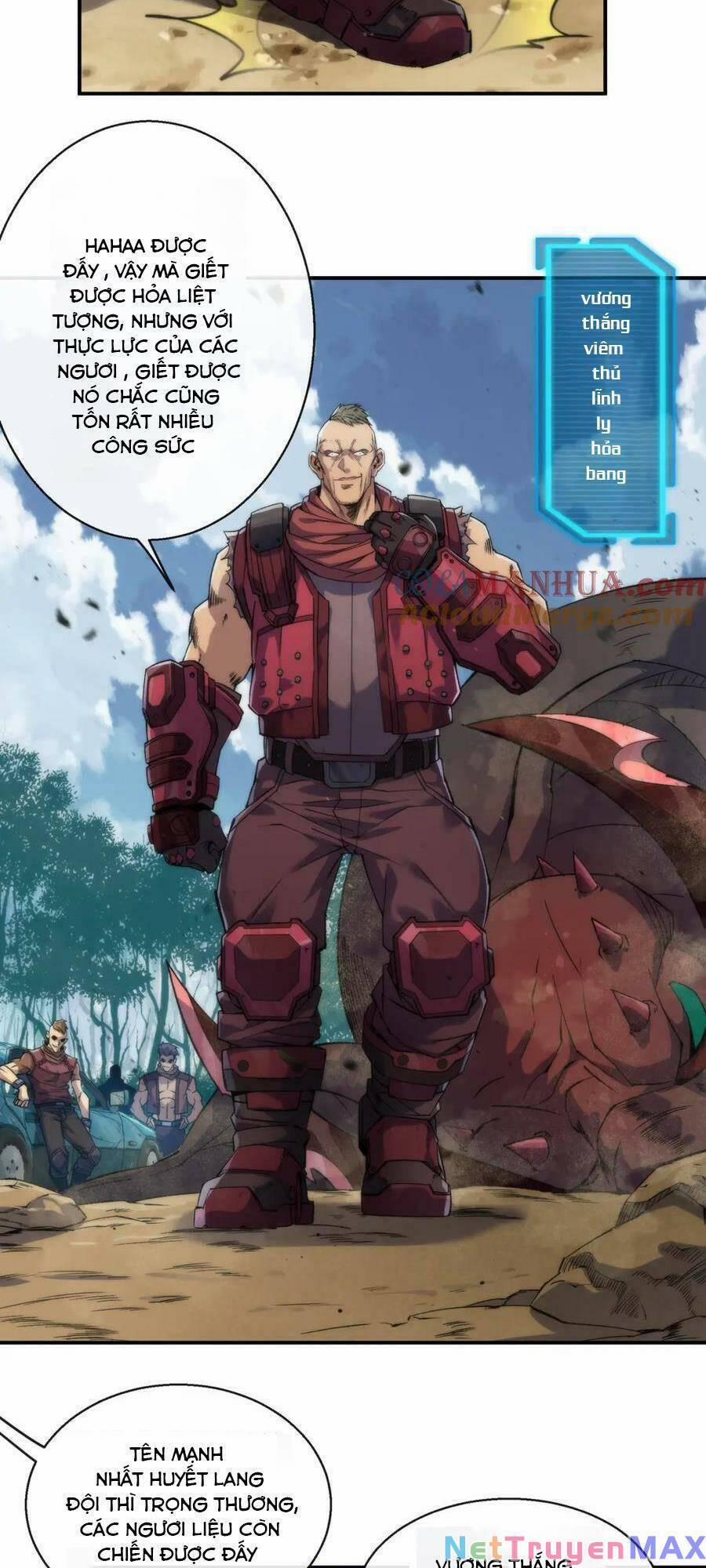 Phù Thạch Vương Giả 64 trang 4