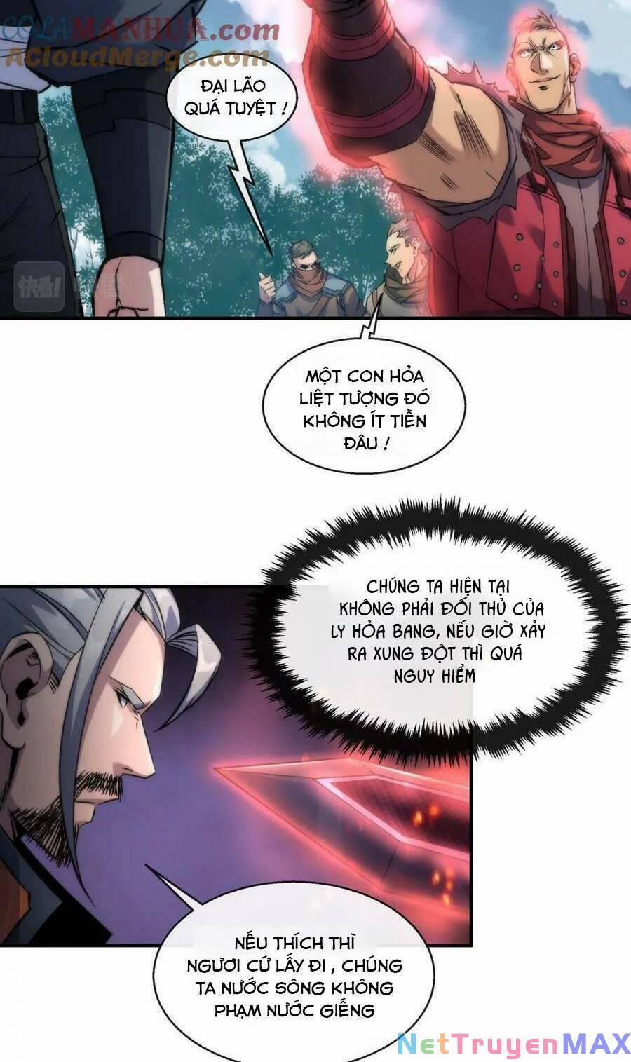 Phù Thạch Vương Giả 64 trang 6