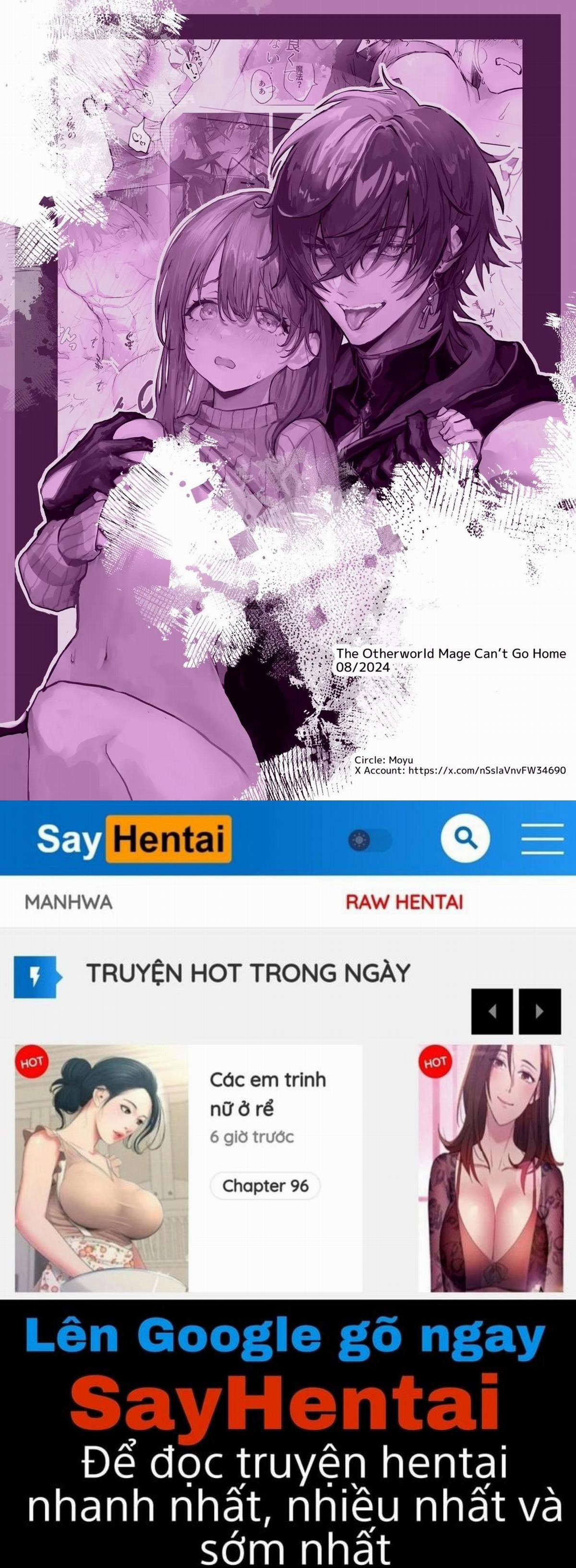 Phù thủy dị giới không thể về nhà 3 trang 25