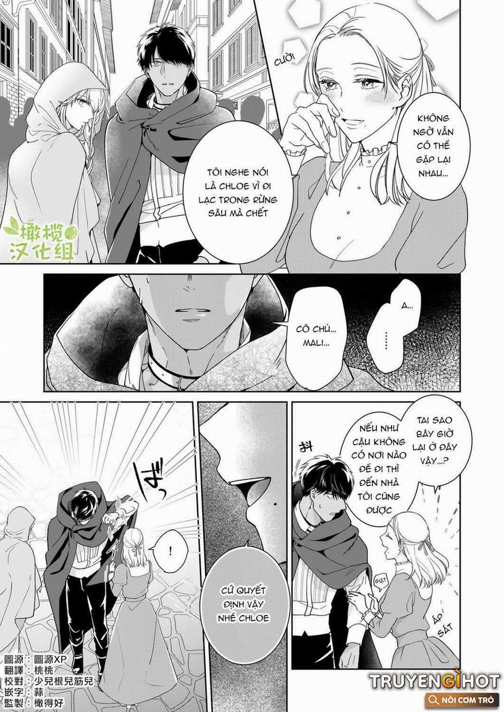Phù Thủy Độc Ác Ăn Thịt Người Nhưng Không Ăn Chloe 2.1 trang 3