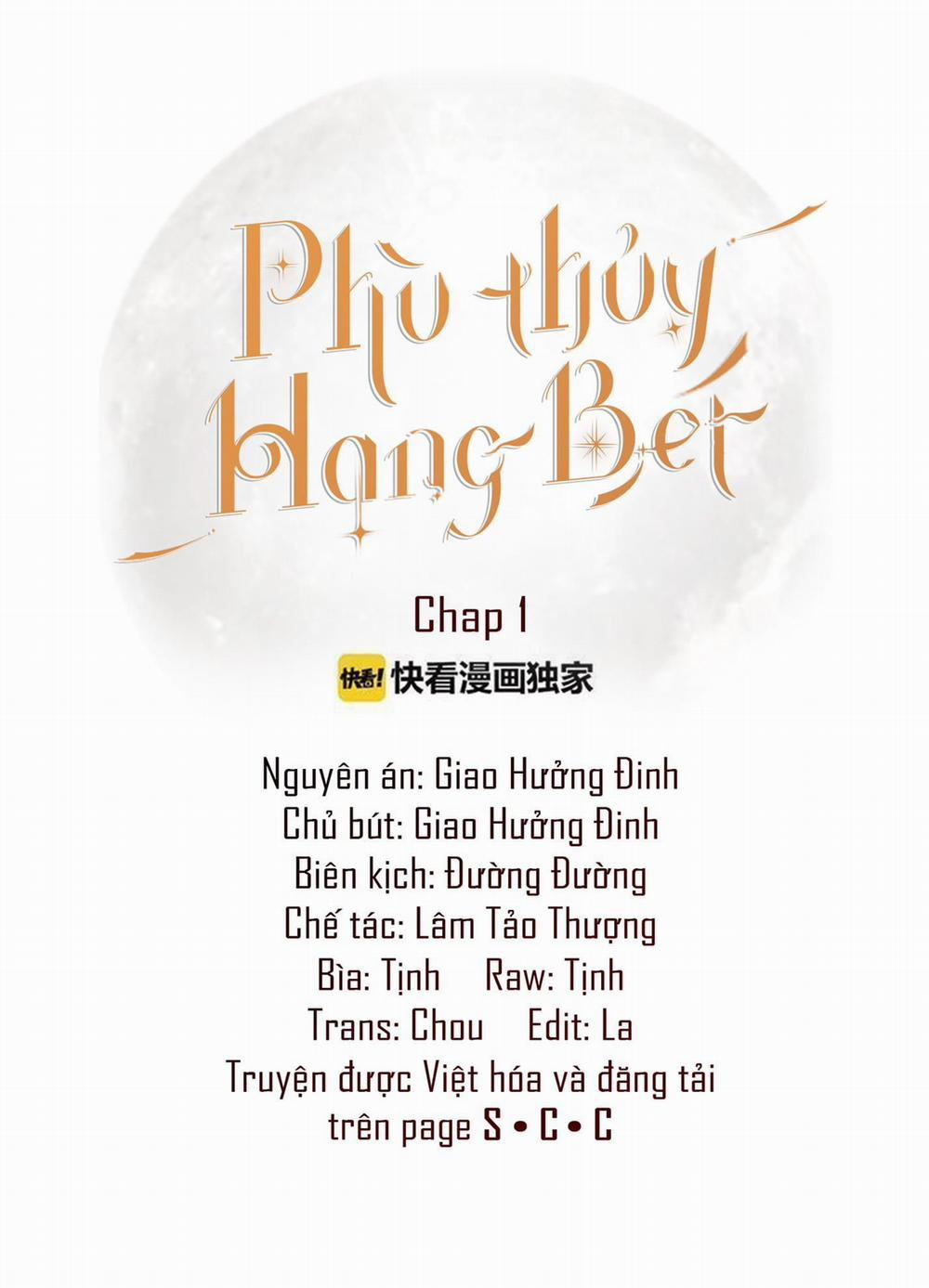 Phù Thủy Hạng Bét 1 trang 1