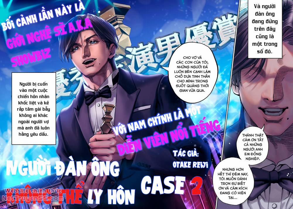 Phù Thủy Thực Thi 2 trang 3