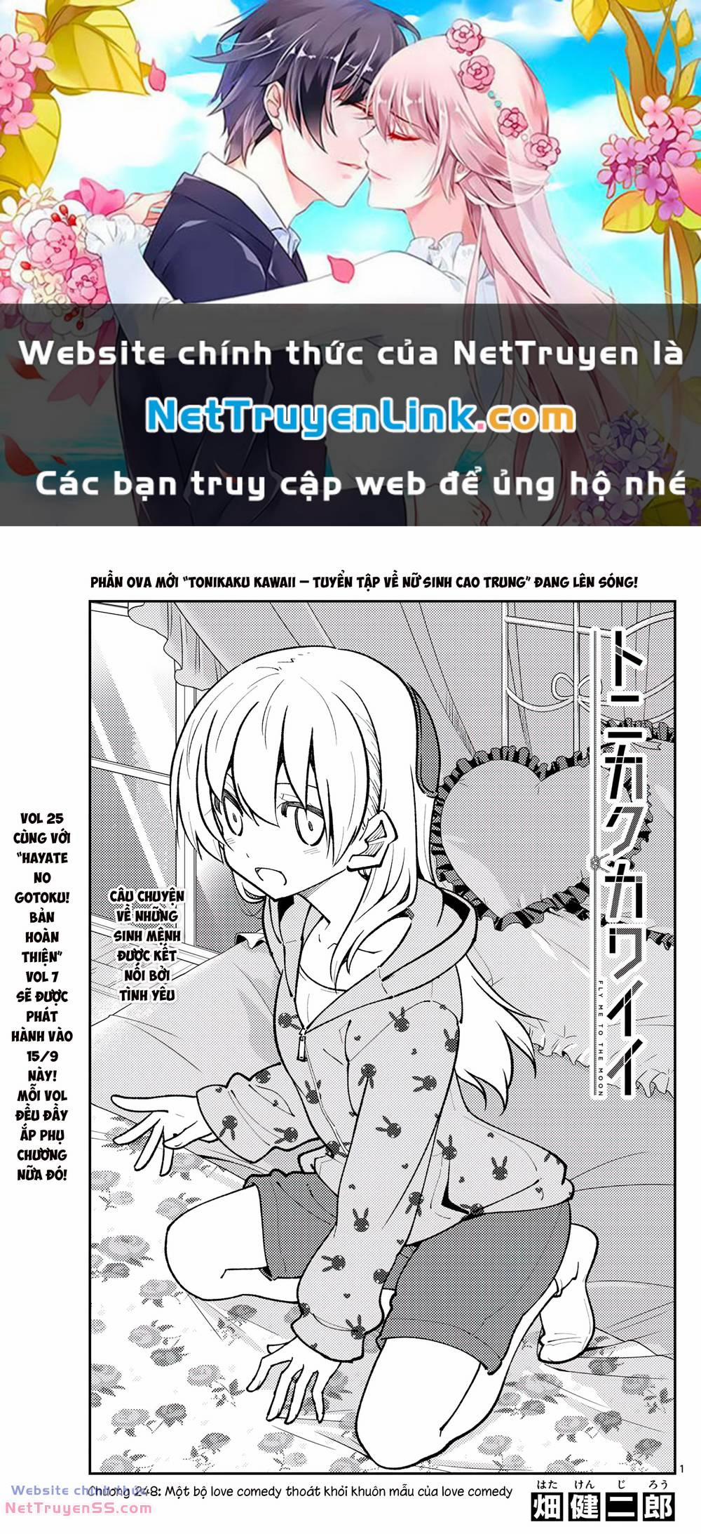 Phù Thủy Thực Thi 6 trang 0