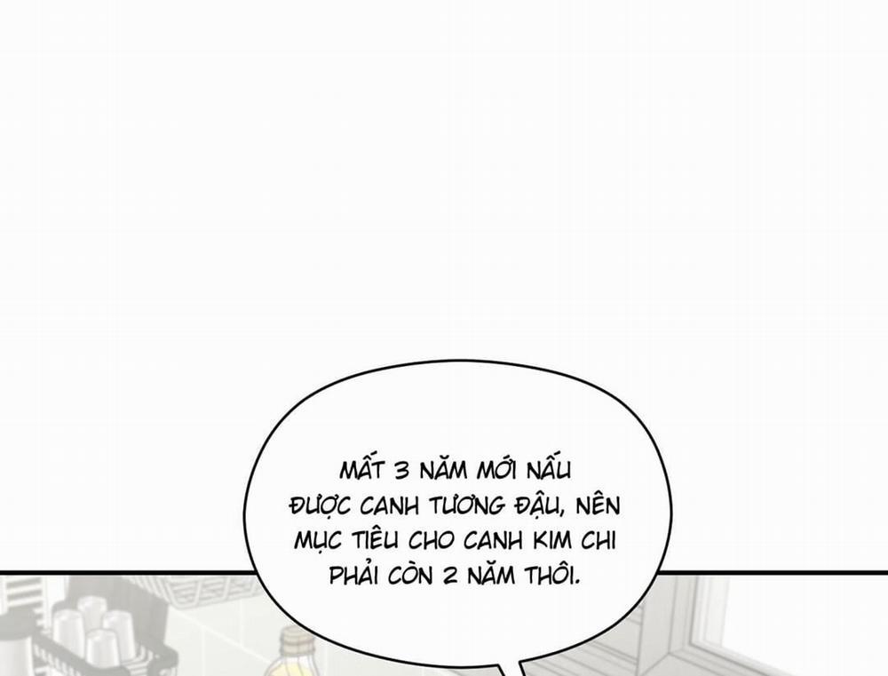 Phức Cảm Tự Ti Của Omega 0 Side Story 1 trang 106