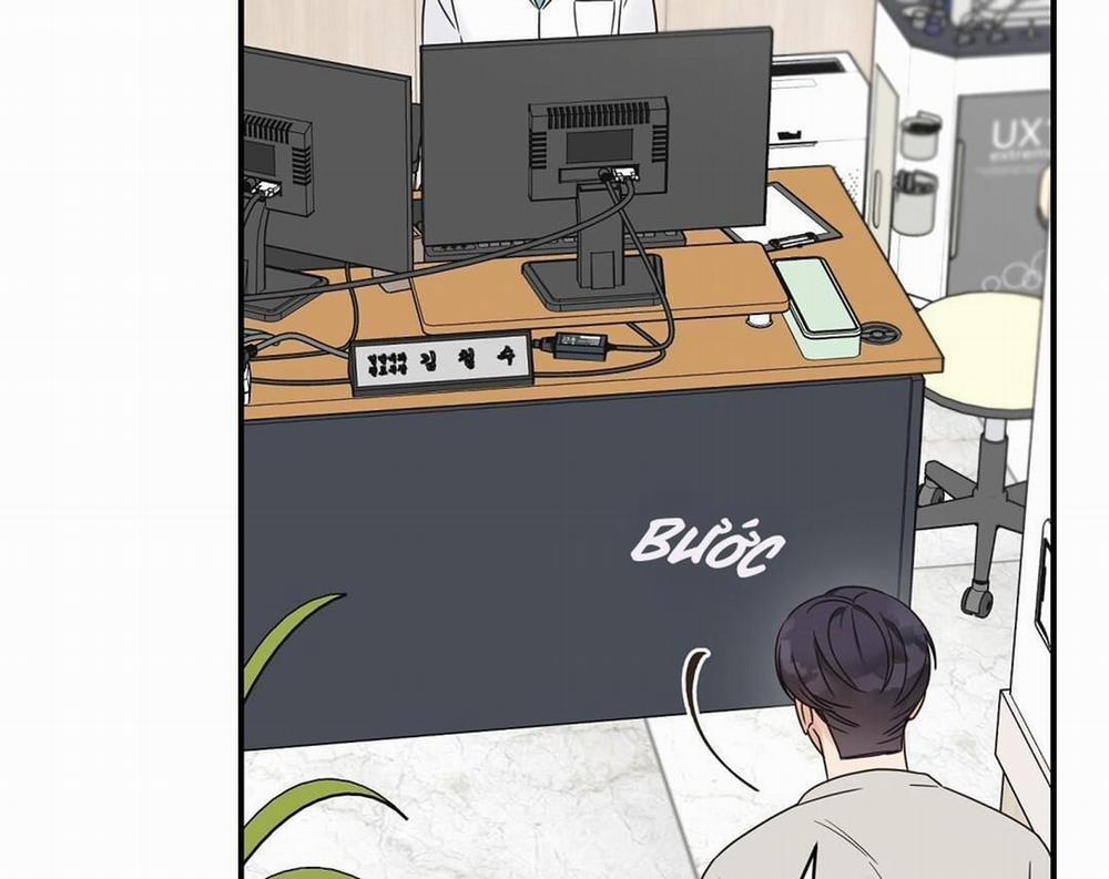 Phức Cảm Tự Ti Của Omega 0 Side Story 1 trang 12