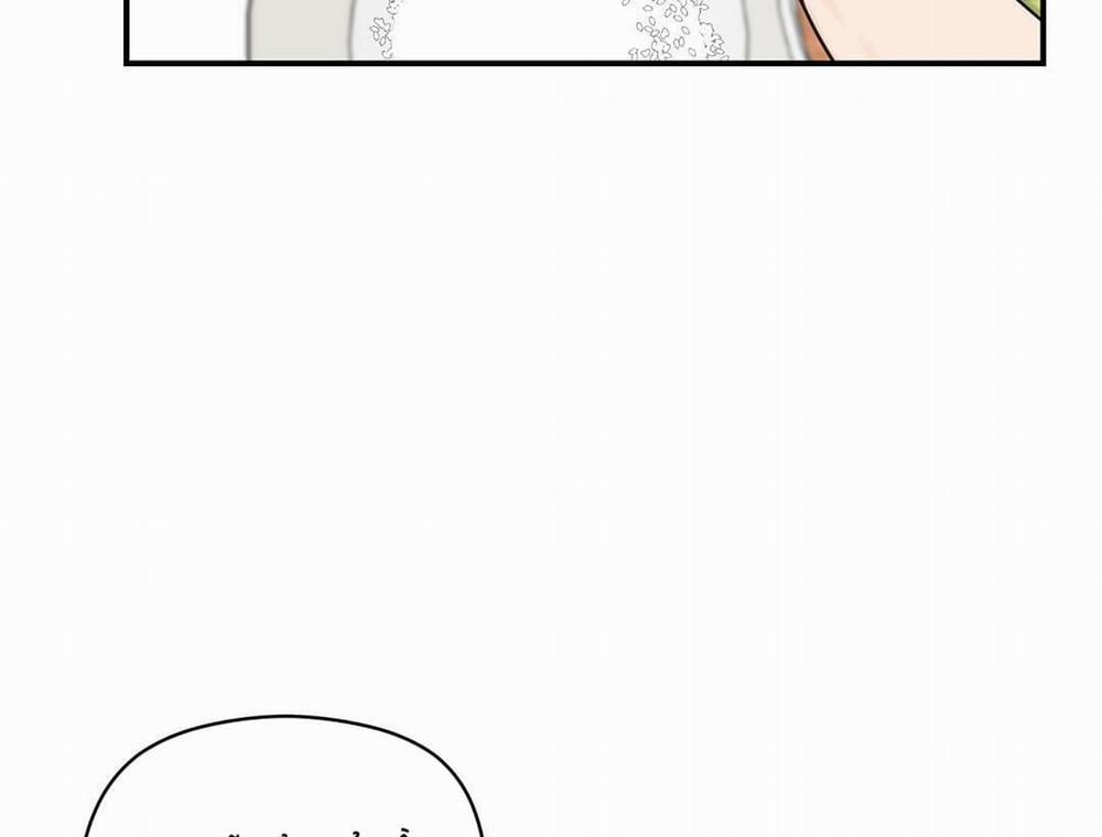 Phức Cảm Tự Ti Của Omega 0 Side Story 1 trang 125