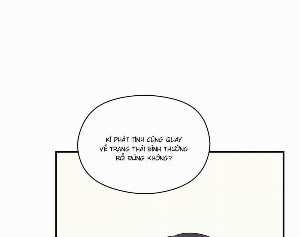 Phức Cảm Tự Ti Của Omega 0 Side Story 1 trang 16