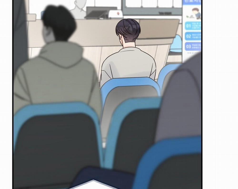 Phức Cảm Tự Ti Của Omega 0 Side Story 1 trang 3