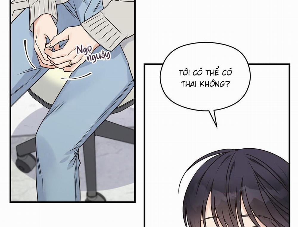 Phức Cảm Tự Ti Của Omega 0 Side Story 1 trang 36