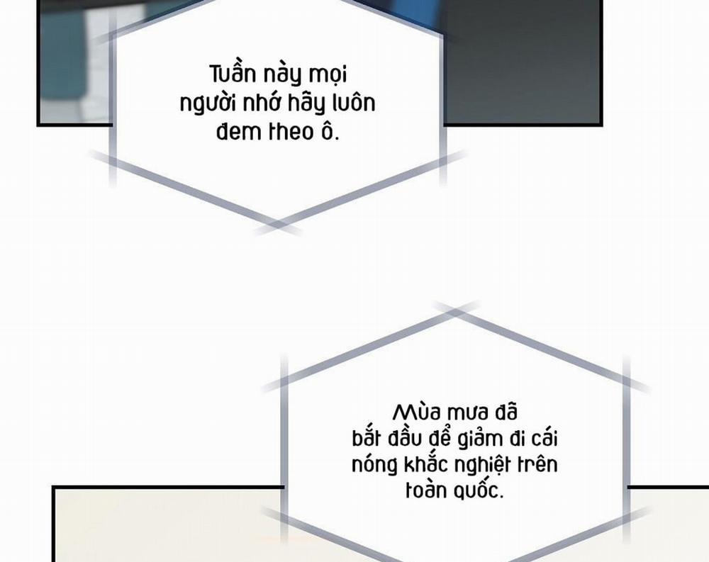 Phức Cảm Tự Ti Của Omega 0 Side Story 1 trang 4