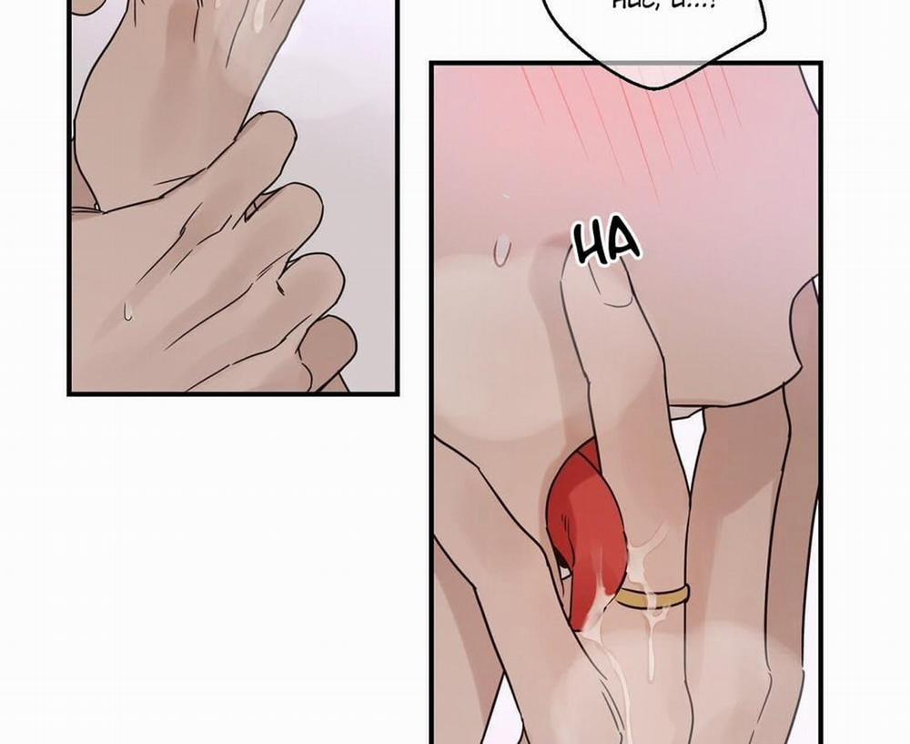 Phức Cảm Tự Ti Của Omega 0 Side Story 2 trang 106