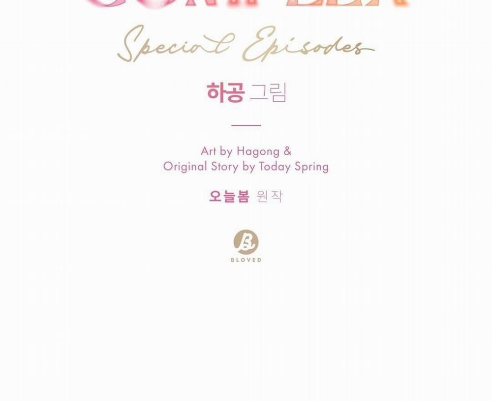 Phức Cảm Tự Ti Của Omega 0 Side Story 2 trang 26