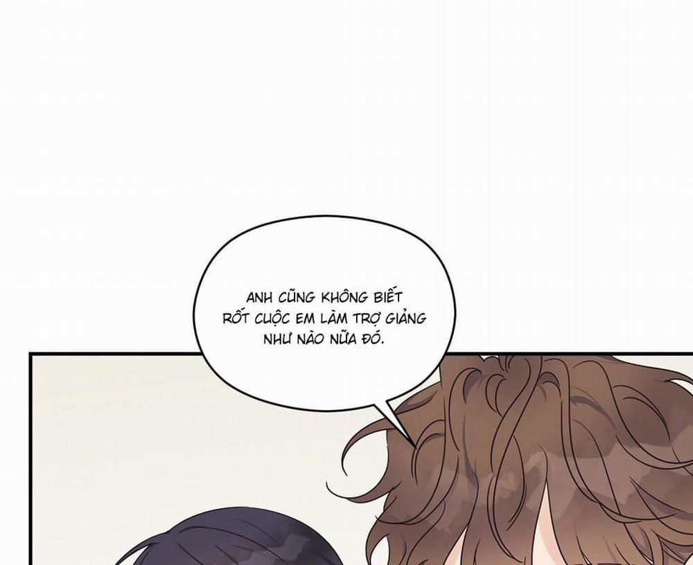 Phức Cảm Tự Ti Của Omega 0 Side Story 2 trang 9