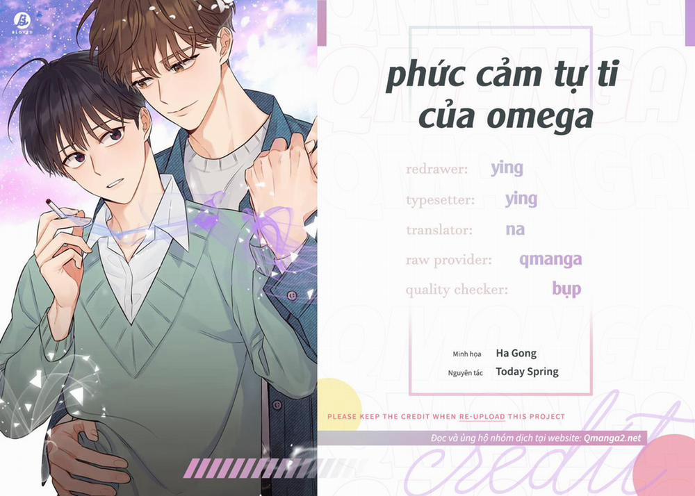 Phức Cảm Tự Ti Của Omega 1 trang 0