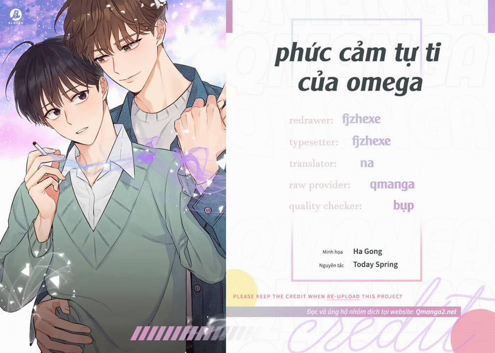 Phức Cảm Tự Ti Của Omega 12 trang 0