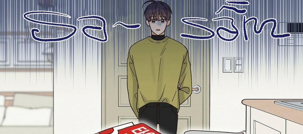 Phức Cảm Tự Ti Của Omega 12 trang 31