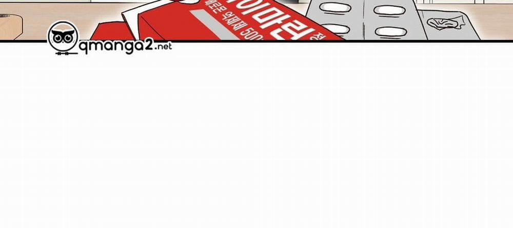 Phức Cảm Tự Ti Của Omega 12 trang 32