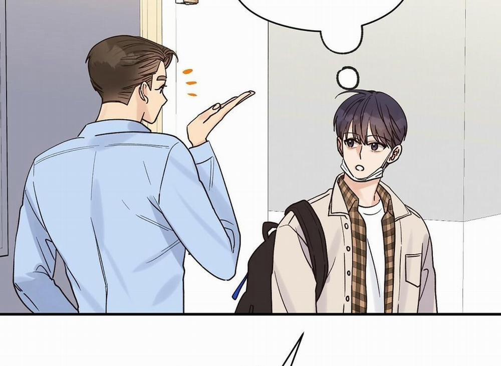 Phức Cảm Tự Ti Của Omega 14 trang 12