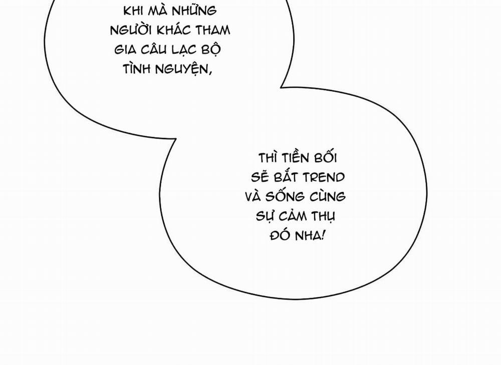 Phức Cảm Tự Ti Của Omega 14 trang 143