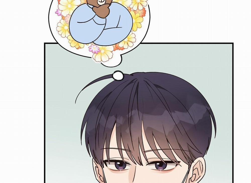 Phức Cảm Tự Ti Của Omega 14 trang 9