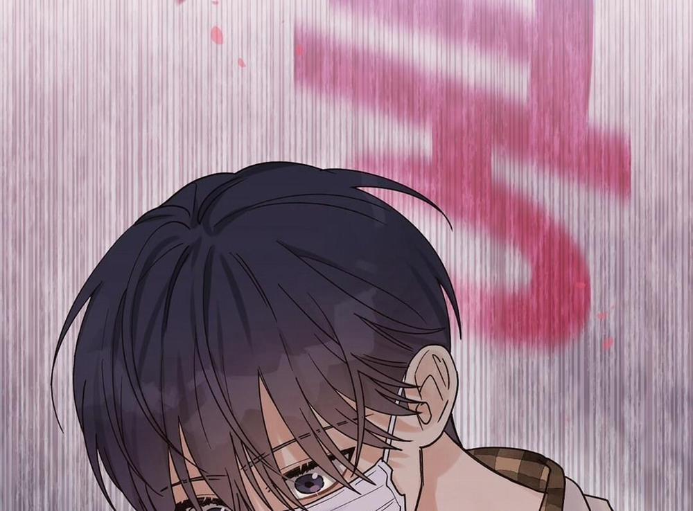 Phức Cảm Tự Ti Của Omega 15 trang 21