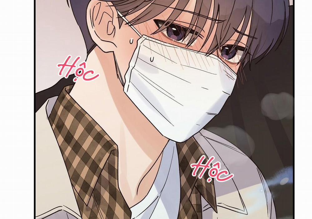 Phức Cảm Tự Ti Của Omega 15 trang 64