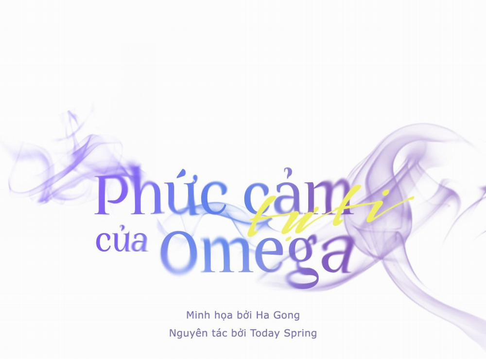 Phức Cảm Tự Ti Của Omega 15 trang 70