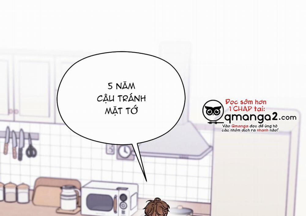 Phức Cảm Tự Ti Của Omega 17 trang 1