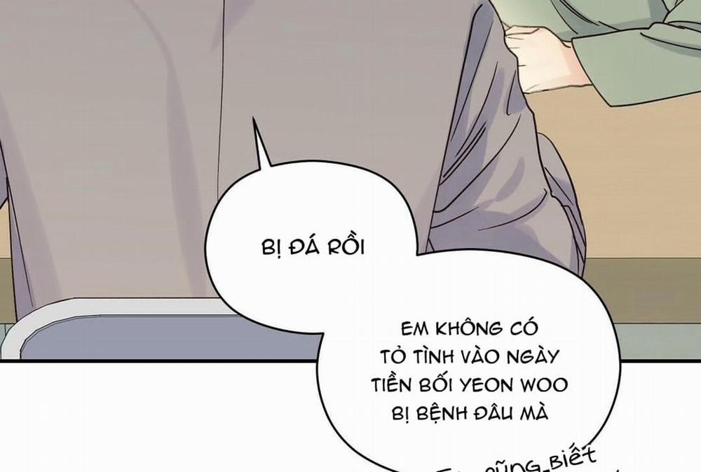 Phức Cảm Tự Ti Của Omega 17 trang 118