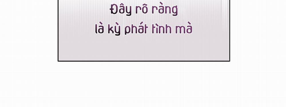 Phức Cảm Tự Ti Của Omega 17 trang 203