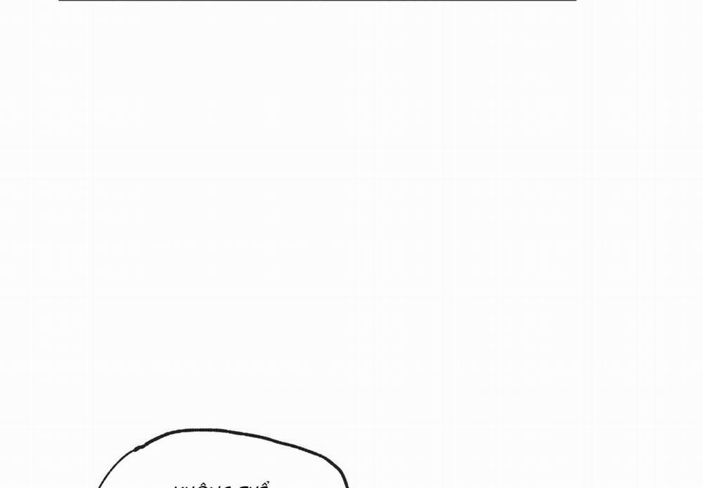 Phức Cảm Tự Ti Của Omega 18 trang 122