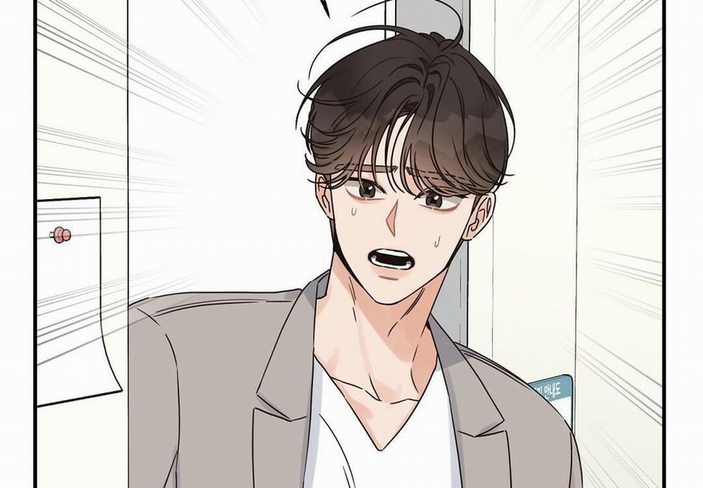 Phức Cảm Tự Ti Của Omega 18 trang 42